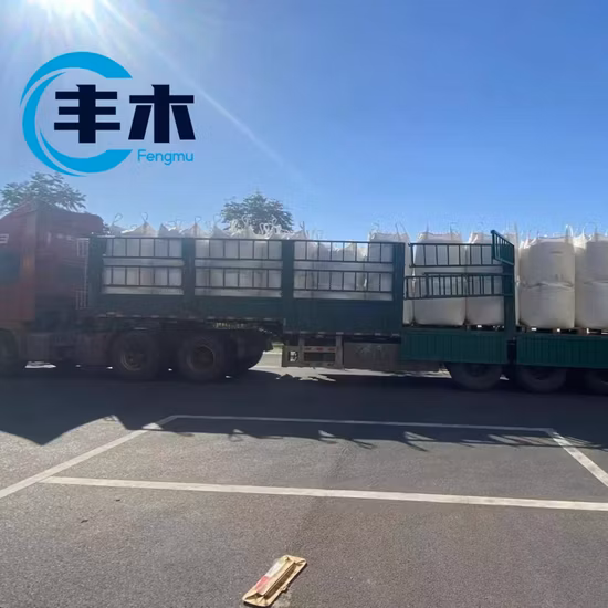 Antiangina API Nitrendipine 39562-70-4 Cardiovascular Agents with USP/CP/BP.EP Standard